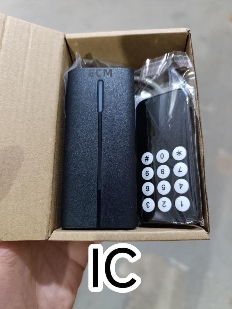 قارئ ECM + جهاز تحكم IC - صورة 1